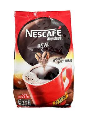 雀巢咖啡雀巢醇品500g袋装办公家用拿铁冰美式纯黑咖啡速溶咖啡粉