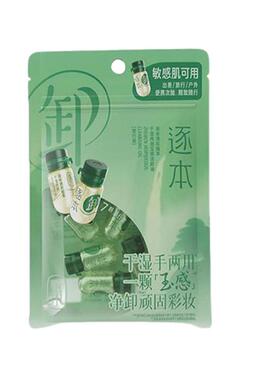 三福 逐本玉感洁颜油次抛卸妆油7颗 841788