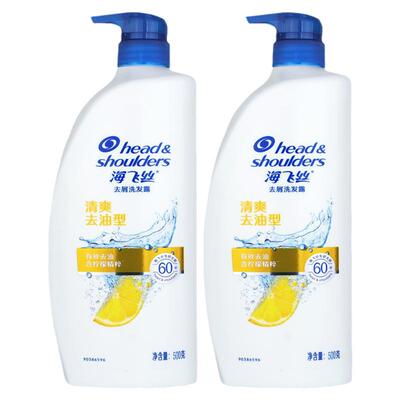 海飞丝洗发水√去屑清洁√
