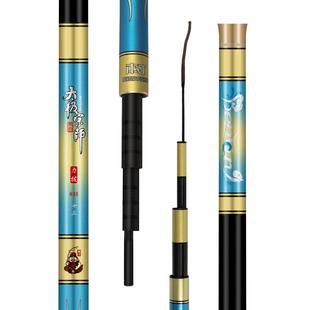 本汀太极宗师力拔黑坑鱼竿超轻超硬罗非竿19调8H飞磕台钓竞技手杆