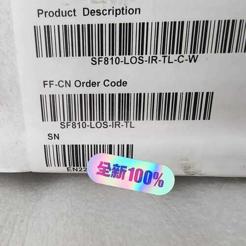 【询价】火检探头SF810-LOS-IR-TL-C-W,未适用