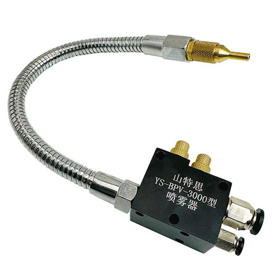 接PLC控制雾化设备套装配3升水箱