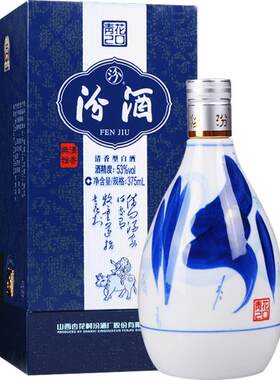 汾酒青花20回味悠长375ml