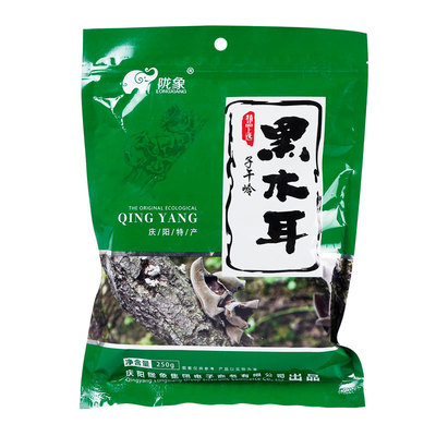 陇象黑木耳甘肃子午岭250g装