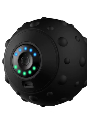ElectricMassageBallForYoga