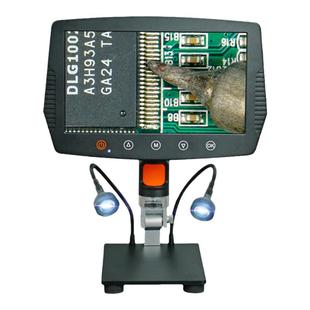 拜斯特数码放大镜维修鉴定显微镜电路板维修宝石鉴定多功能led