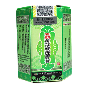 秦朗苗岭逸肤霜草抑菌乳膏霜