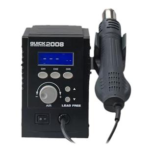 快克2008/D+热风枪数显防静电手机维修无铅旋风焊台QUICK原装