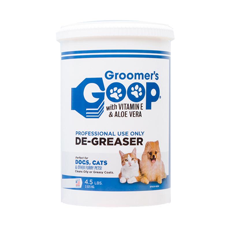 美国goop猫咪去油膏宠物狗狗护毛素猫去黑下巴油尾巴洗澡液沐浴露