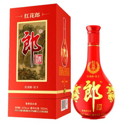 郎酒专卖店丨红花郎10十年53度