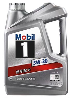 银美孚美孚1号5W-30SP4L