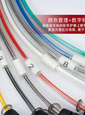 ROXTONE多路音频信号线8讯道4路卡农信号线缆多通道舞台延长线缆