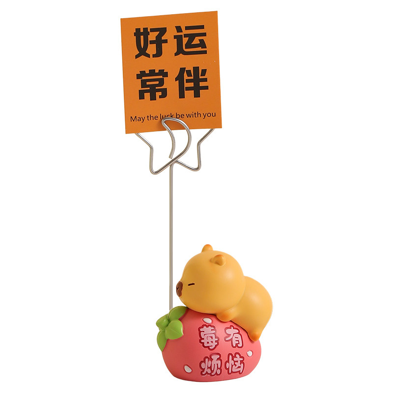 办公室工位桌面立式明信片举牌便签留言架子摆件创意照片夹子装饰