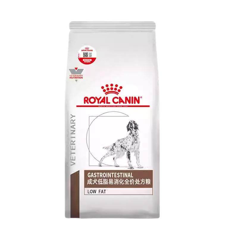 皇家处方粮LF22成犬低脂易消化处方粮呵护胰腺健康大型小型狗箱装