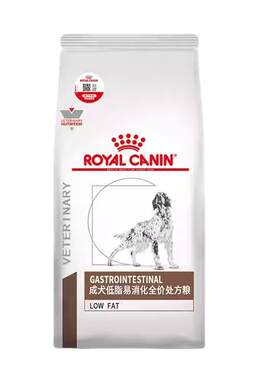 皇家成犬低脂易消化呵护胰腺粮