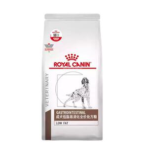 皇家狗粮LF22成犬低脂易消化处方粮/大型小型狗胰腺炎
