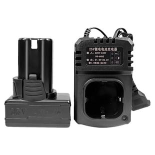 德力普手电钻电池12V家用电动螺丝刀起子配件大功率锂电池充电器