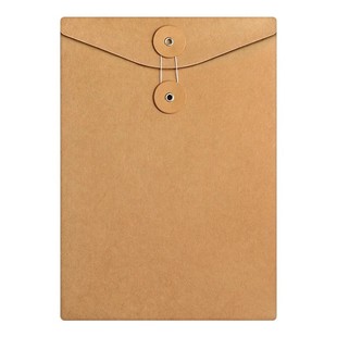 50个装牛皮纸档案袋A4空白无字信封文件袋加厚资料袋标书袋投标袋合同资料袋大容量分类收纳办公专用品批发