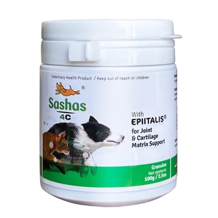 萨沙sashas萨沙4C益柏力速赛升级版狗关节软骨素保护补充剂宠物