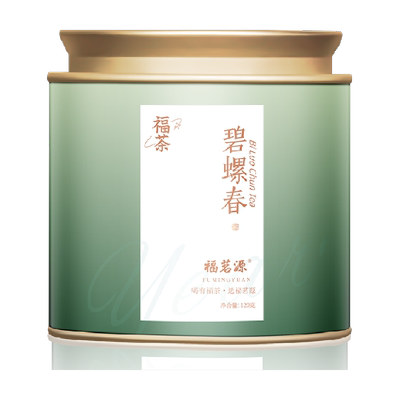 福茗源碧螺春明前新茶