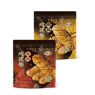 【一旬一味】速冻面点千层烤花卷半成品香辣烤馍椒盐酥脆 1袋装