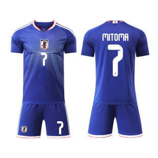 2026世界日本球衣三苫薰远藤航久保建英主客场足球服套装男定制杯