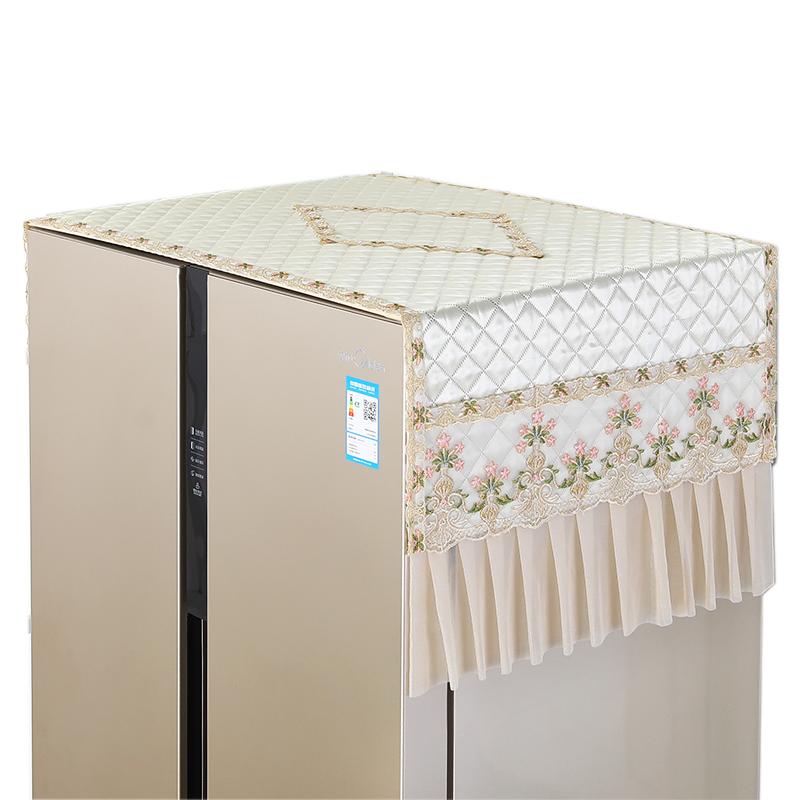 冰箱防尘盖巾单开双开门洗衣机盖巾2023新款蕾丝家用厨房防油盖布