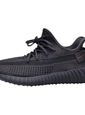 透气网面椰子鞋yeezy350大码464748男女春夏季舒适运动休闲跑步鞋