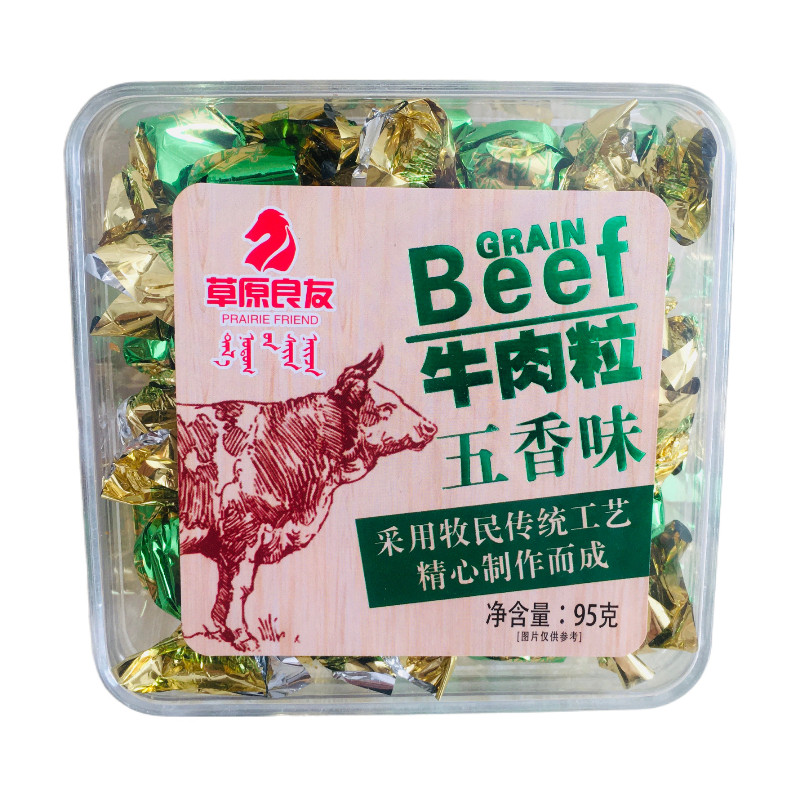 内蒙古特产草原良友牛肉粒五香味