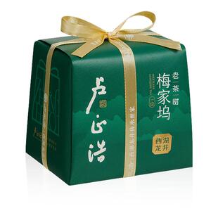 2026新茶上市卢正浩梅家坞西湖龙井茶老茶树手工绿茶茶叶高端送礼