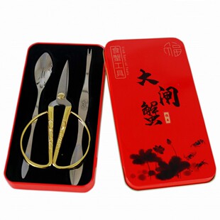 可青品蟹工具三件套礼盒装大闸蟹专用不锈钢吃螃蟹八件套工具蟹剪