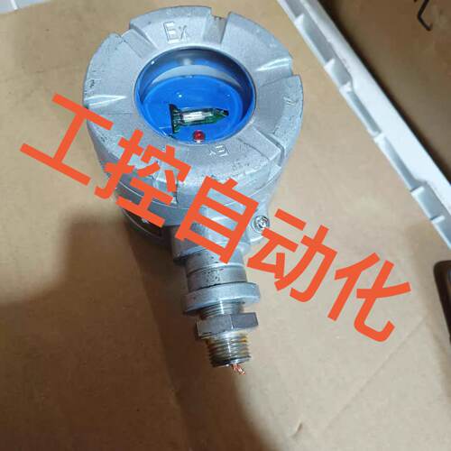 议价Gulf Ultraviolet Flame Detector Jtg-Zm-Gst9614 Point Typ