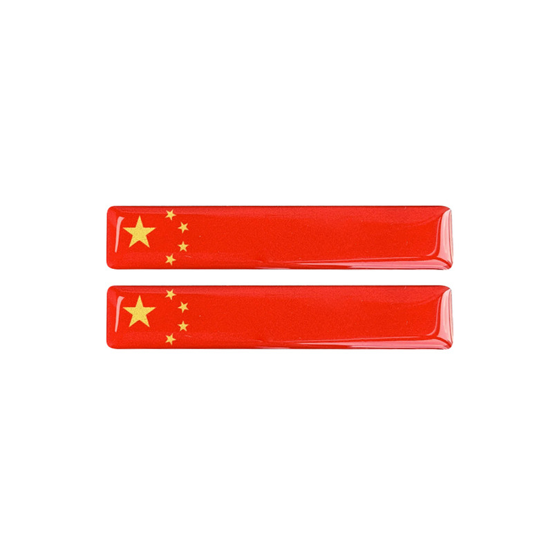中国红旗车贴五星3D立体软胶贴纸