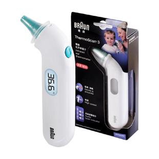 braun博朗耳温枪婴儿体温计家用成人电子温度计测温通用IRT3030