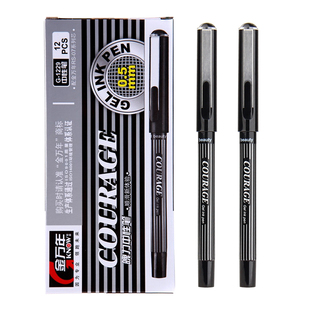 金万年中性笔三角杆0.5mm子弹头铁夹纹拔帽笔水笔签字笔水性笔商务公条文具G1229 1162 11621