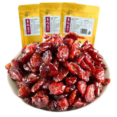 蔓越莓干118g包曼烘焙雪花原材料