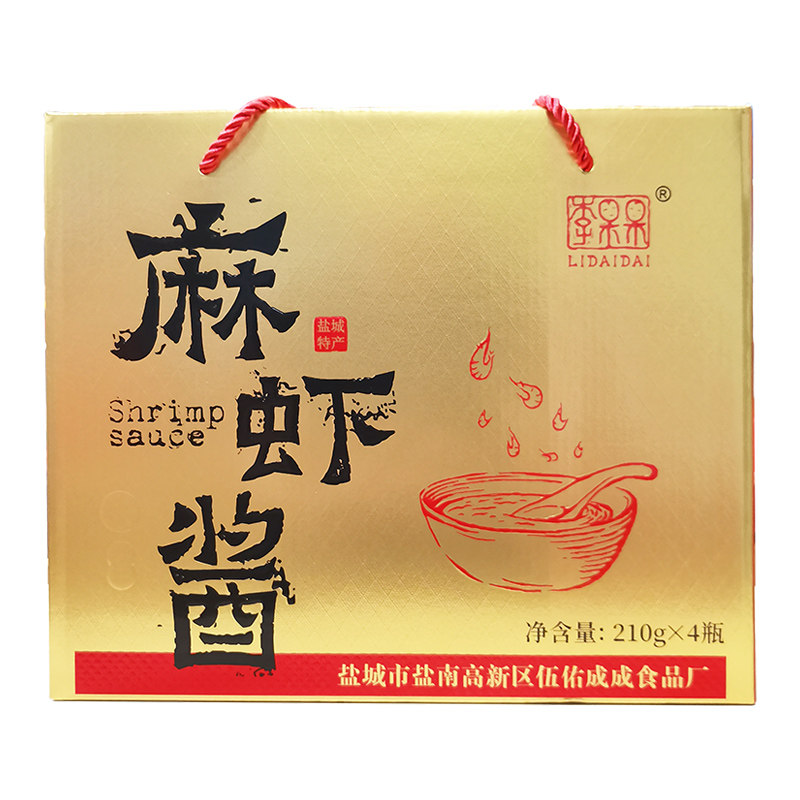 麻虾酱礼盒盐城特产李呆呆牌