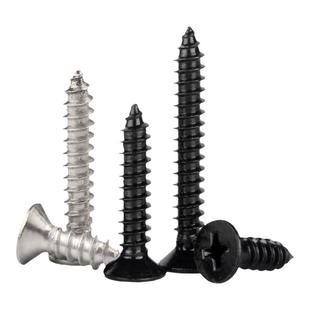 304不锈钢自攻螺丝十字沉头螺丝钉平头自攻丝KA加长木螺钉M3M4M5