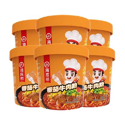 海底捞酸辣粉番茄牛肉粉