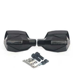 通用改装摩托车手挡风手把罩手把风挡GW250通用护手罩LED灯