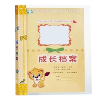 Книга Большой Сдвиг (один семестр)