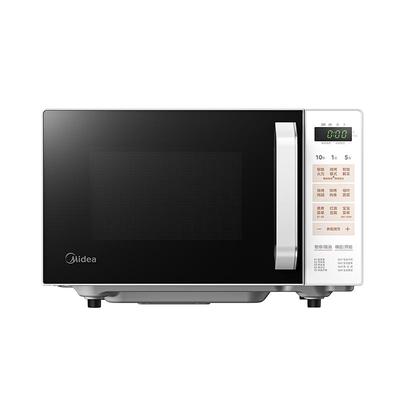 美的平板微波炉家用小型迷你微烤一体机电烤箱官方旗舰店正品Z1