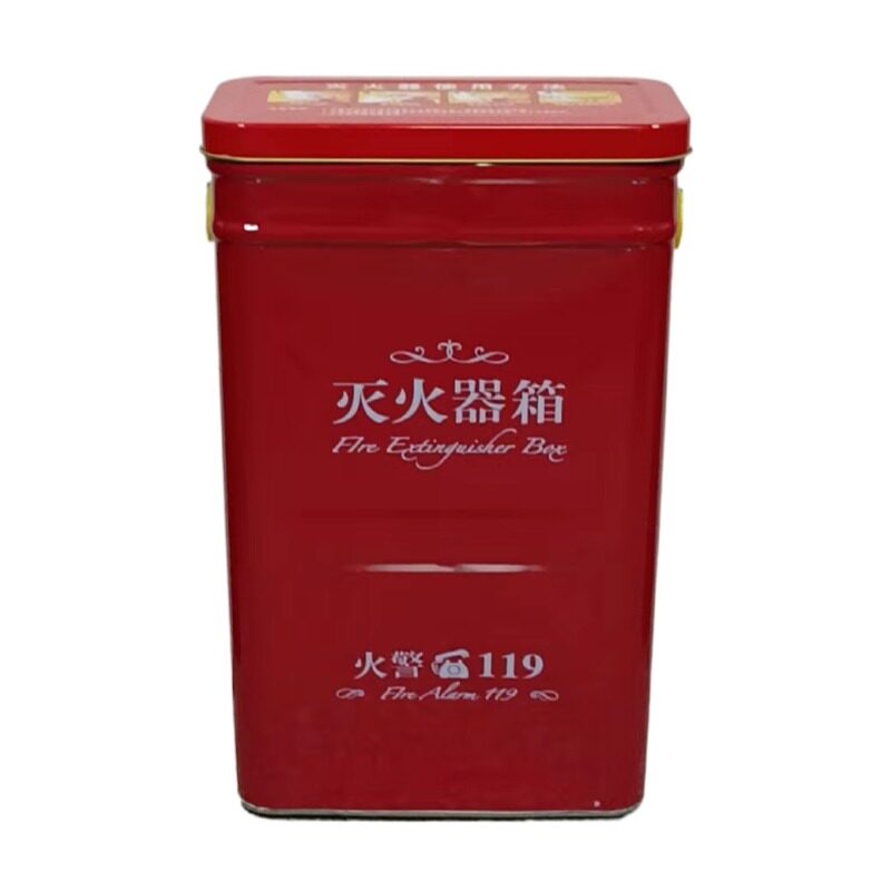 幼儿园圆角灭消防箱消防箱火器箱