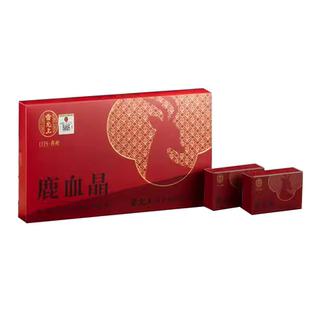 【滋补好礼】雷允上鹿血晶中药饮片补血补虚冻干粉正品官方旗舰店