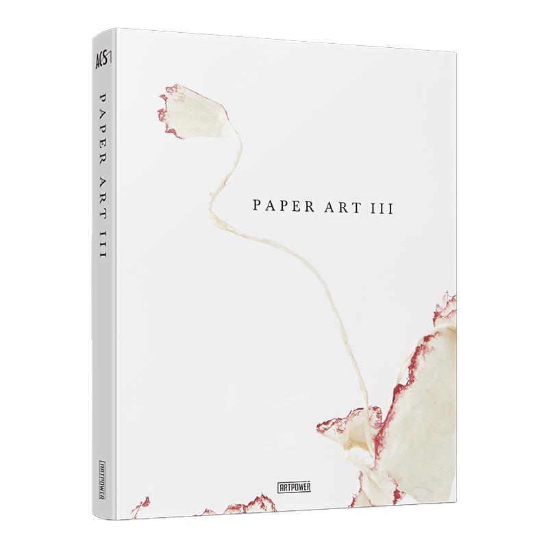 【现货】 纸艺术Ⅲ Paper Art III 纸艺设计 纸艺书籍 空间点缀 房屋布置 橱窗装饰