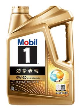 美孚1号劲擎表现先进全合成机油