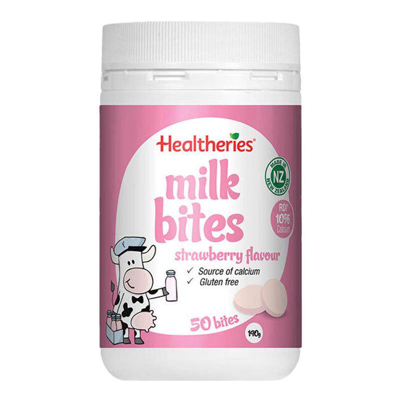 新西兰进口贺寿利(Healtheries) 儿童牛奶咀嚼奶片50片草莓味