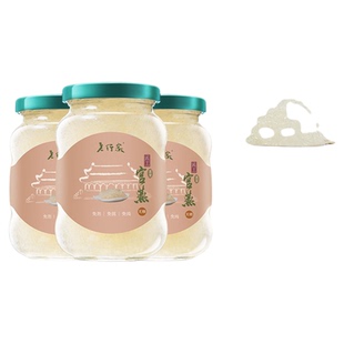 老行家500ml*5龙牙白燕·能堆成山的鲜炖即食燕窝 季套餐