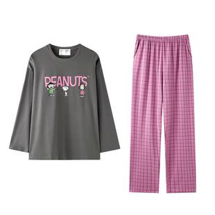 贝妍史努比睡衣女春秋季新款柔软棉长袖家居服可外穿大码长裤套装