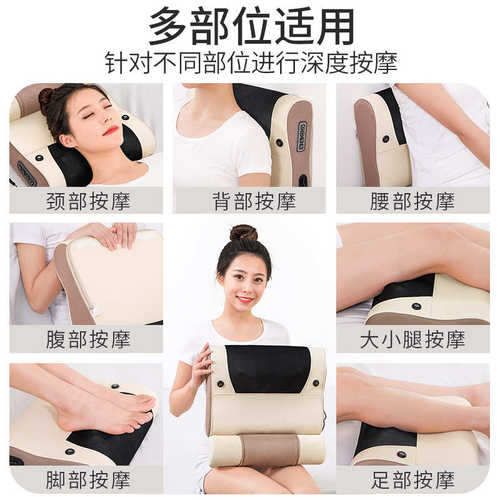 颈椎按摩器颈部肩部腰部背部劲多功能揉捏护颈肩脖子仪家用神器枕
